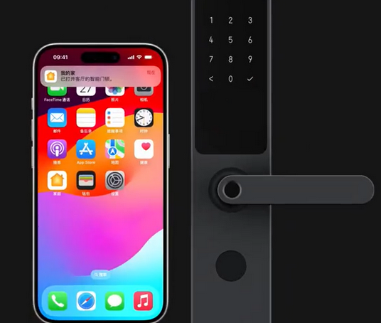 白玉iPhone维修站分享在iPhone上使用家庭钥匙开启智能门锁 