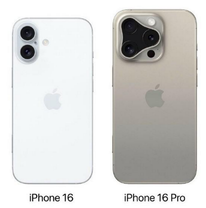 白玉苹果16维修网点分享iPhone16系列提升明显吗 