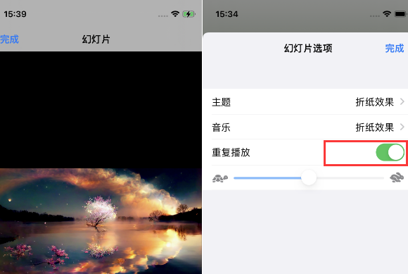 白玉苹果14维修店分享iPhone14相册视频如何循环播放