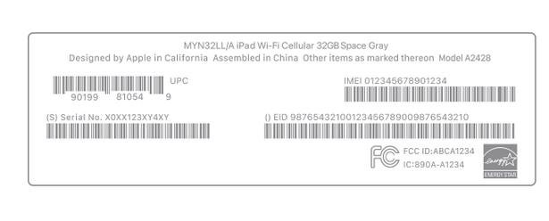 白玉苹白玉果维修网点分享iPhone如何查询序列号