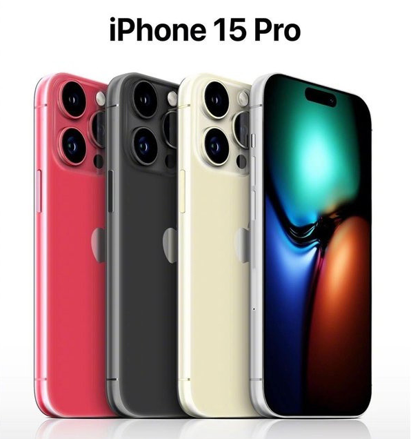 白玉苹果维修网点分享iPhone 15 Pro长什么样 