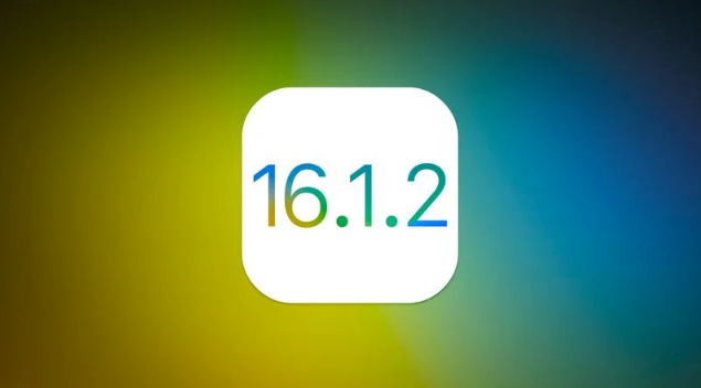 白玉苹果维修分享iOS 16.2有Bug能降级吗？ iOS 16.1.2已关闭验证 