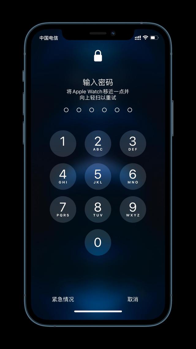 白玉苹果手机维修分享Apple Watch解锁iPhone功能效果怎么样 