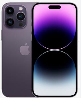 白玉苹果维修点分享iPhone 14 Pro有电自动关机故障 