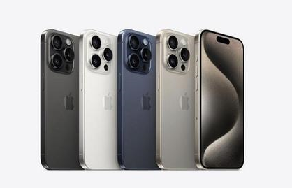 白玉苹果维修点分享iPhone 15 Pro自动关机故障解析 